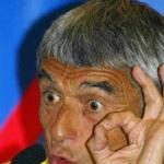 Аватар